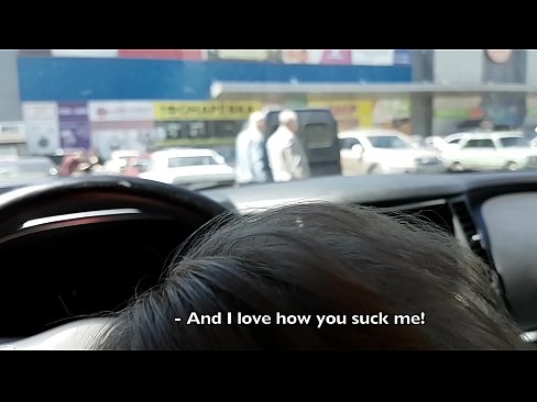 ❤️ Sûge rjocht op it parkearplak bûten de supermerk ❤ Russyske porno by ús fy.purchasexz.top ﹏